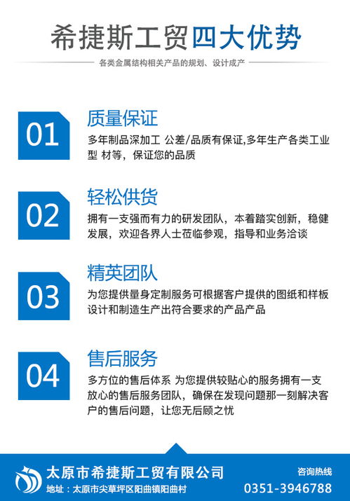 专业定制与批发 阳泉3吨油罐助力太原希捷斯技术推广服务