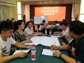 技术推广服务中心 驱动创新与产业升级的关键枢纽